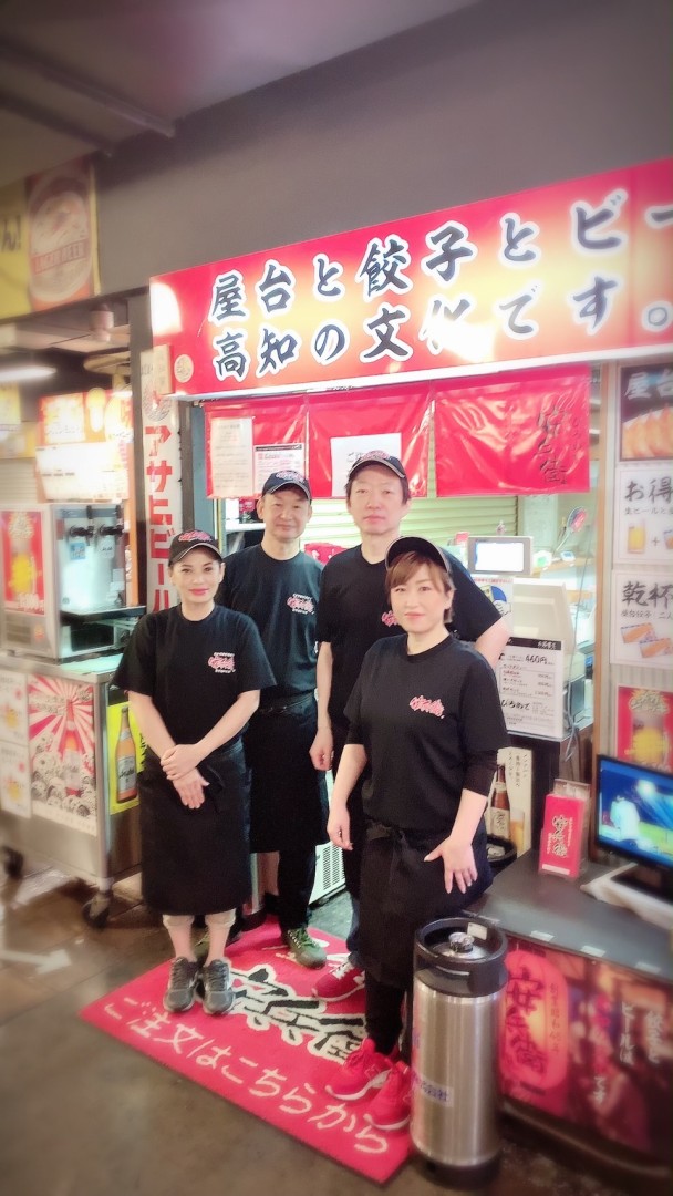 高知観光の一つ、高知の台所【ひろめ市場】で、みんなで楽しく働きませんか！